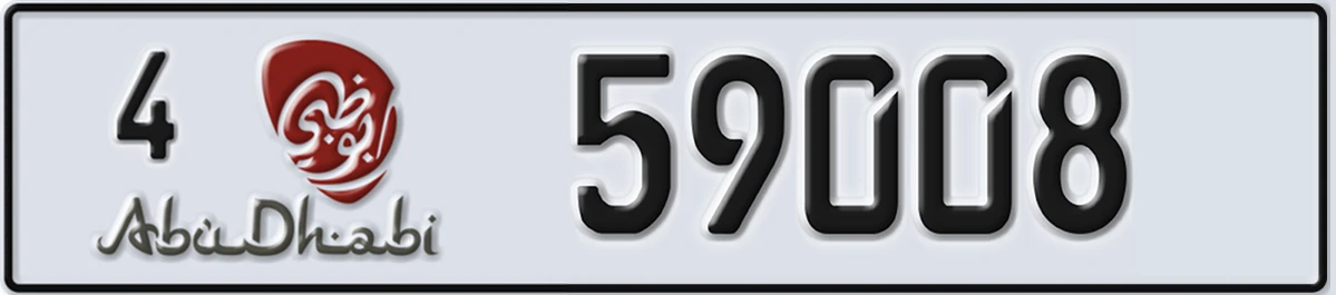 UAE License Plate Abu Dhabi 4 59008