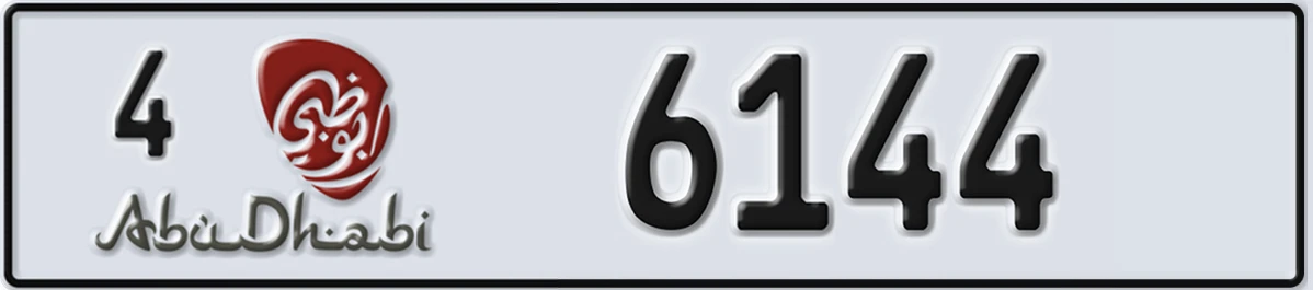 UAE License Plate Abu Dhabi 4 6144