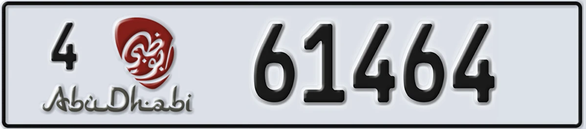 UAE License Plate Abu Dhabi 4 61464