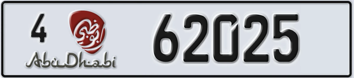 UAE License Plate Abu Dhabi 4 62025