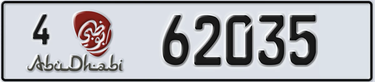 UAE License Plate Abu Dhabi 4 62035