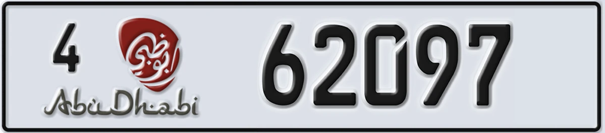 UAE License Plate Abu Dhabi 4 62097