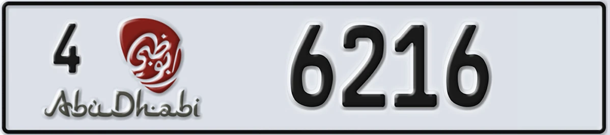 UAE License Plate Abu Dhabi 4 6216