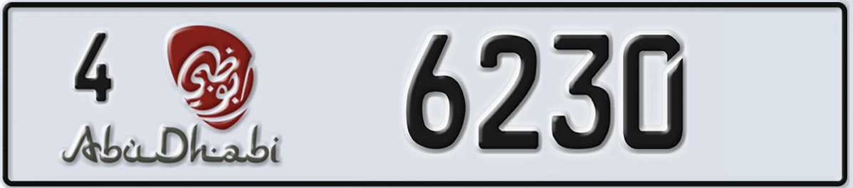 UAE License Plate Abu Dhabi 4 6230