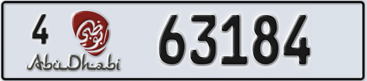 UAE License Plate Abu Dhabi 4 63184