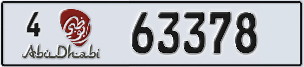 UAE License Plate Abu Dhabi 4 63378