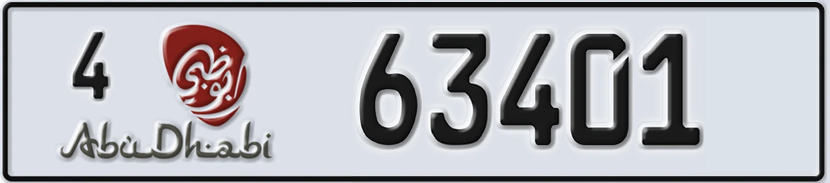 UAE License Plate Abu Dhabi 4 63401