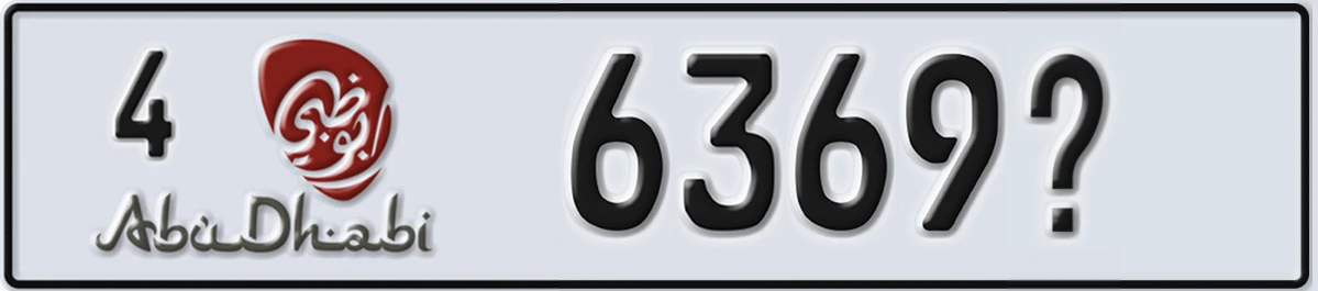 UAE License Plate Abu Dhabi 4 6369X
