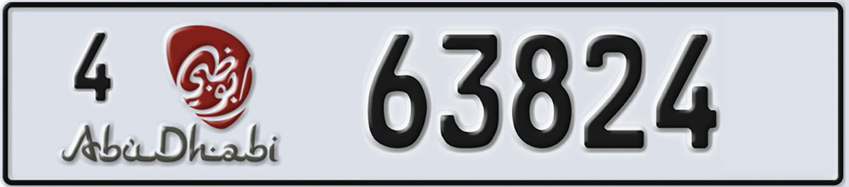 UAE License Plate Abu Dhabi 4 63824