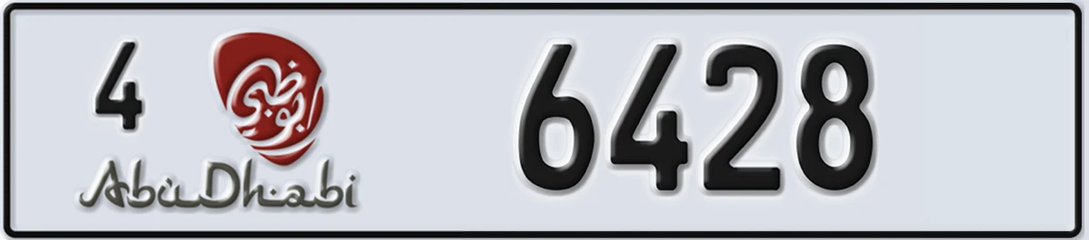 UAE License Plate Abu Dhabi 4 6428