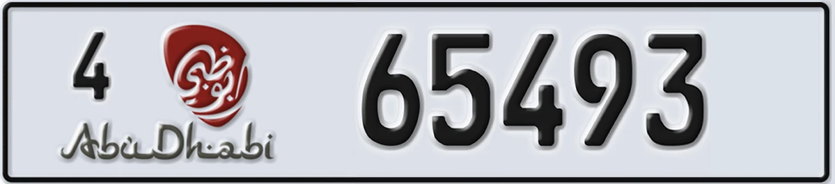 UAE License Plate Abu Dhabi 4 65493