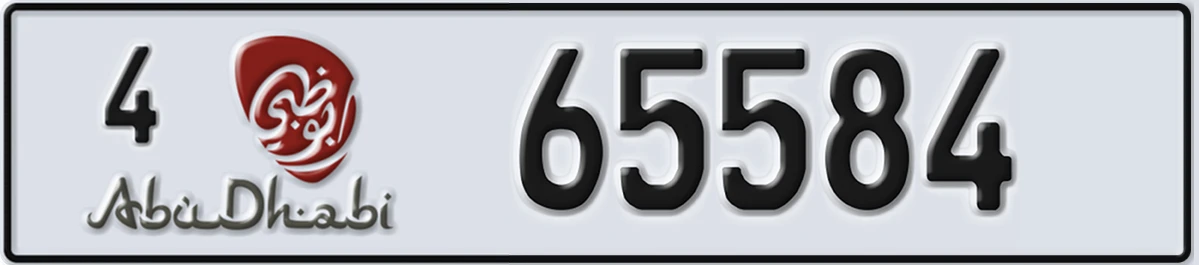 UAE License Plate Abu Dhabi 4 65584