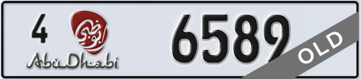 UAE License Plate Abu Dhabi 4 6589
