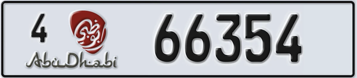 UAE License Plate Abu Dhabi 4 66354