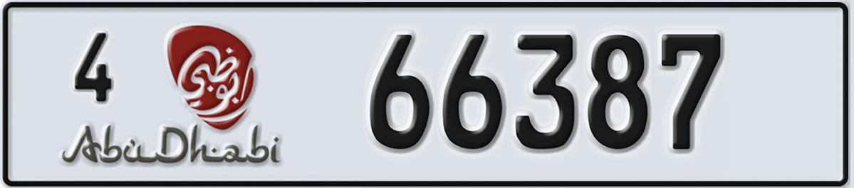 UAE License Plate Abu Dhabi 4 66387