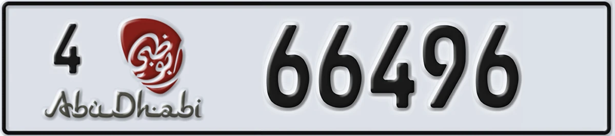 UAE License Plate Abu Dhabi 4 66496