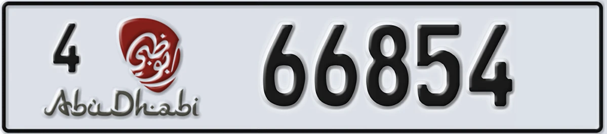 UAE License Plate Abu Dhabi 4 66854