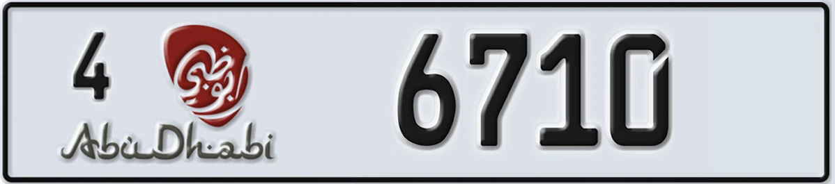 UAE License Plate Abu Dhabi 4 6710