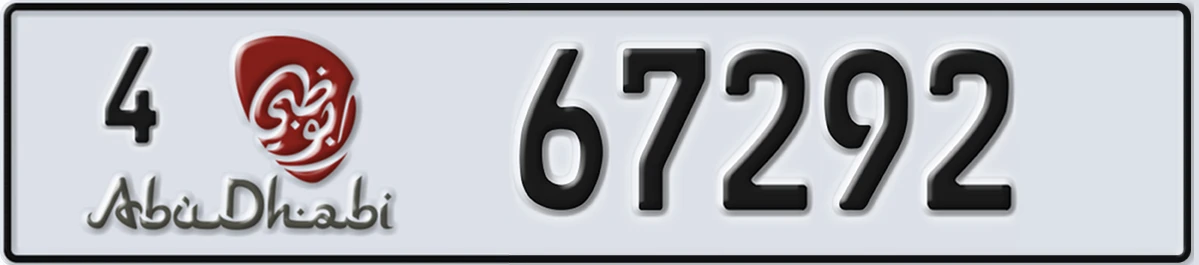 UAE License Plate Abu Dhabi 4 67292