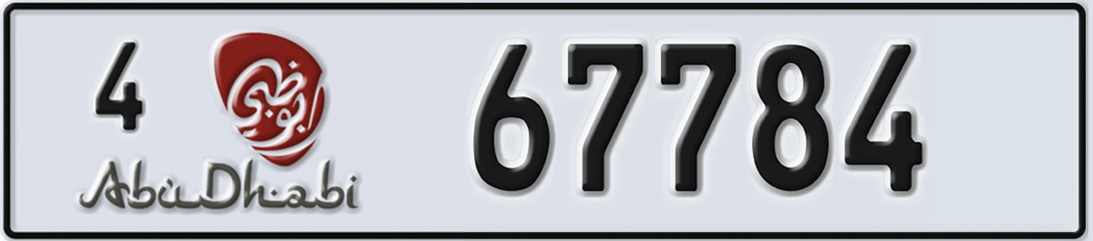 UAE License Plate Abu Dhabi 4 67784