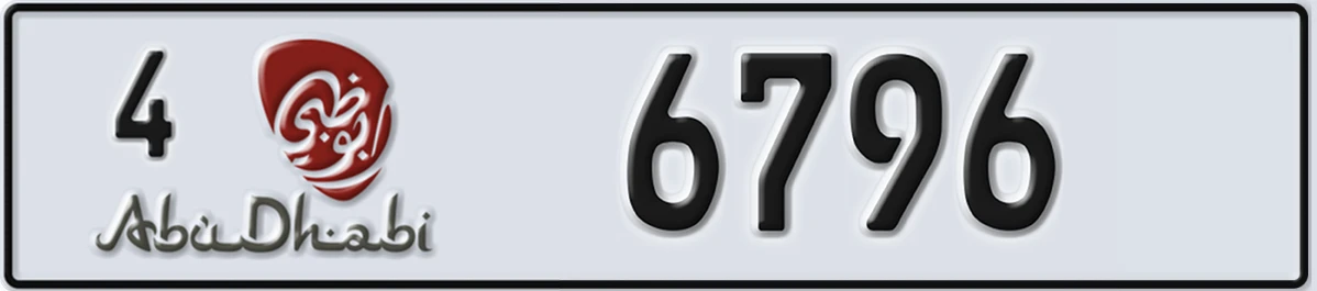 UAE License Plate Abu Dhabi 4 6796