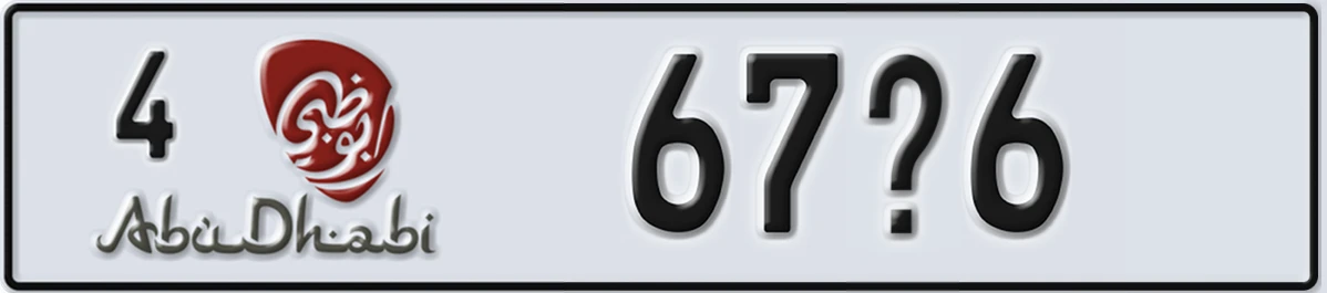 UAE License Plate Abu Dhabi 4 67X6