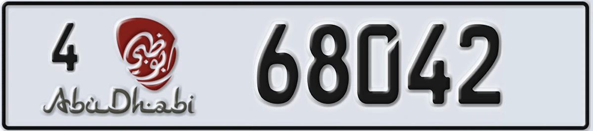 UAE License Plate Abu Dhabi 4 68042