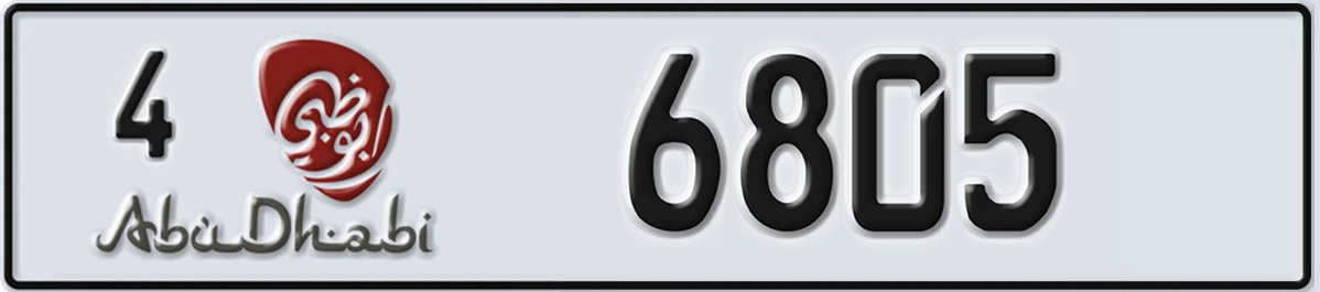 UAE License Plate Abu Dhabi 4 6805