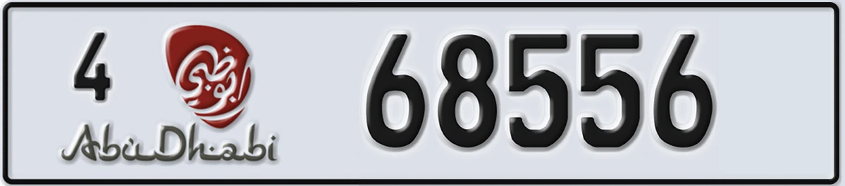 UAE License Plate Abu Dhabi 4 68556
