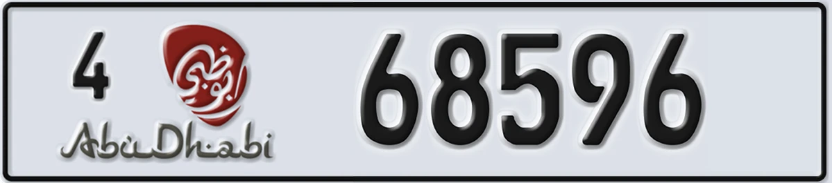 UAE License Plate Abu Dhabi 4 68596