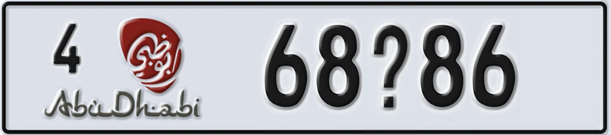 UAE License Plate Abu Dhabi 4 68@86