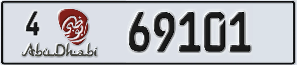 UAE License Plate Abu Dhabi 4 69101