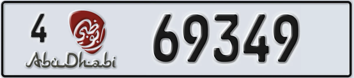 UAE License Plate Abu Dhabi 4 69349