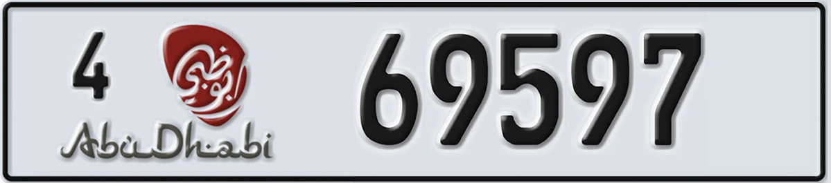 UAE License Plate Abu Dhabi 4 69597