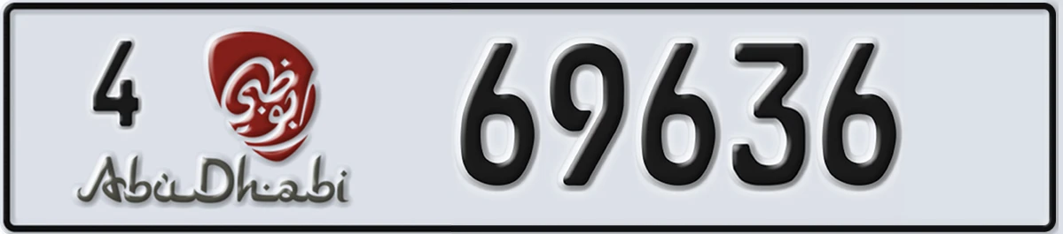 UAE License Plate Abu Dhabi 4 69636