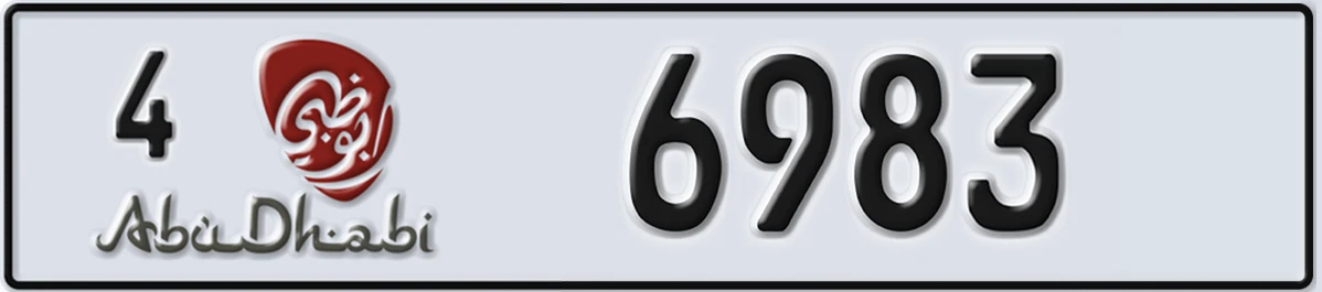 UAE License Plate Abu Dhabi 4 6983