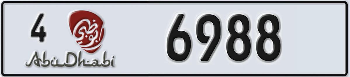 UAE License Plate Abu Dhabi 4 6988