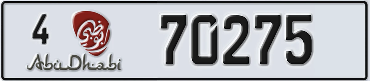 UAE License Plate Abu Dhabi 4 70275