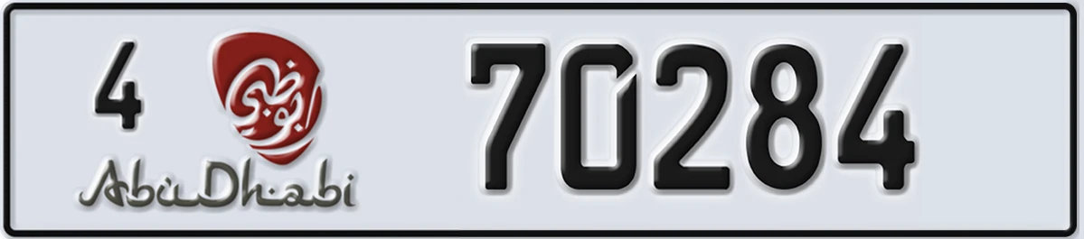 UAE License Plate Abu Dhabi 4 70284