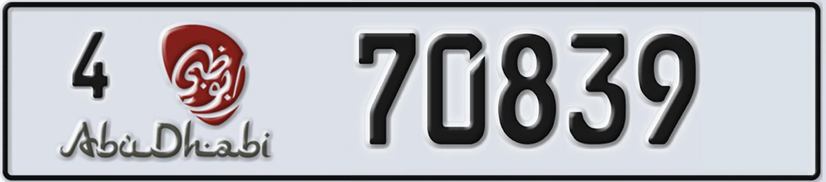 UAE License Plate Abu Dhabi 4 70839