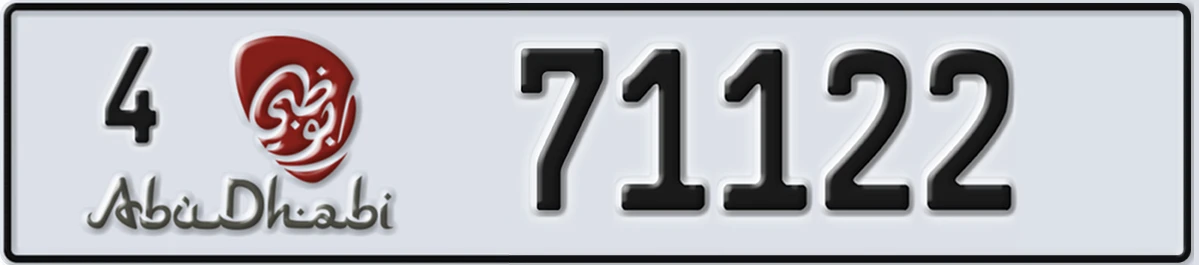 UAE License Plate Abu Dhabi 4 71122