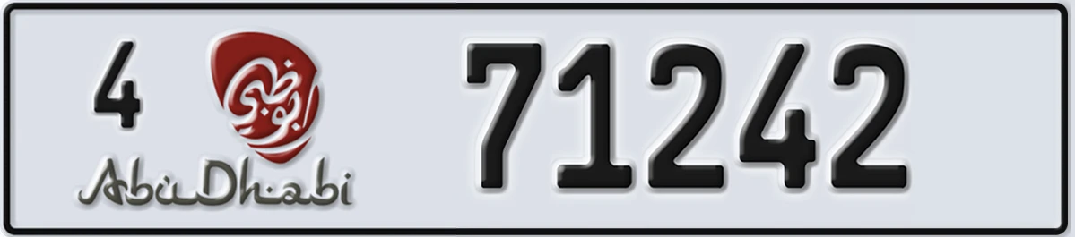 UAE License Plate Abu Dhabi 4 71242