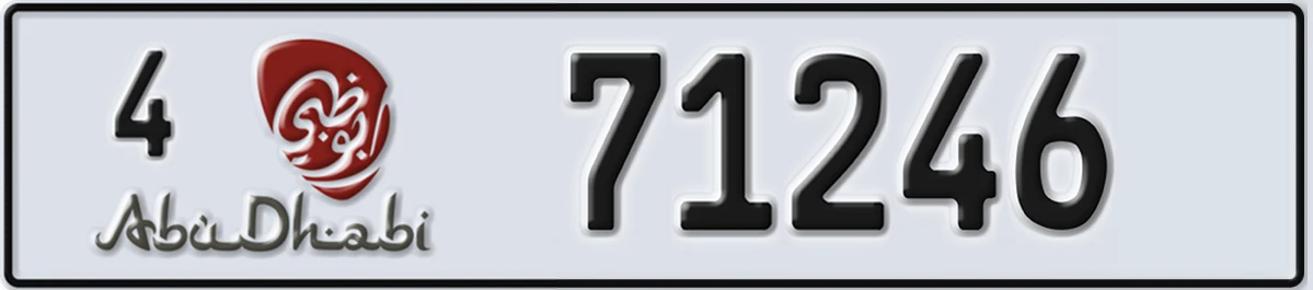UAE License Plate Abu Dhabi 4 71246