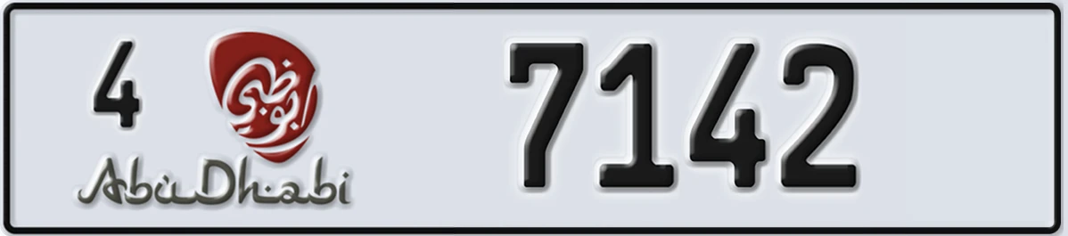 UAE License Plate Abu Dhabi 4 7142