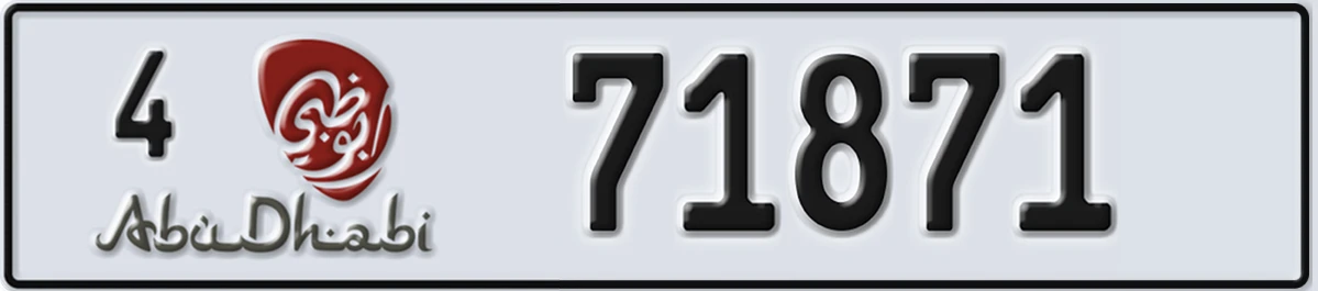 UAE License Plate Abu Dhabi 4 71871