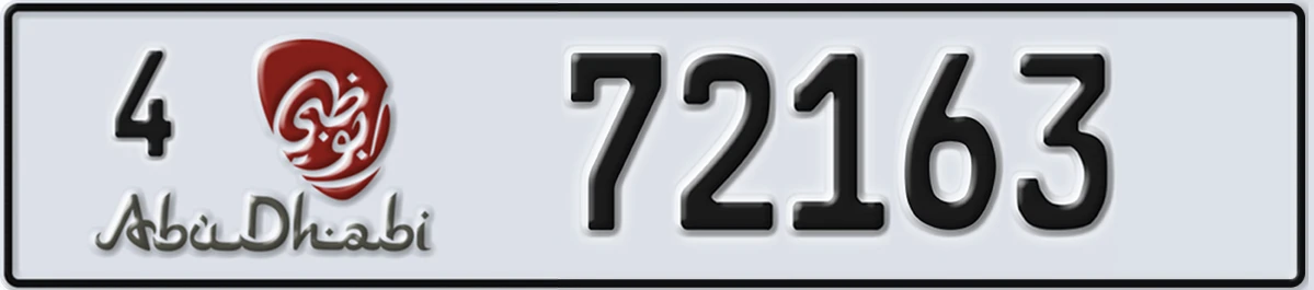 UAE License Plate Abu Dhabi 4 72163