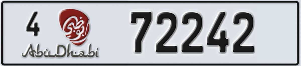 UAE License Plate Abu Dhabi 4 72242