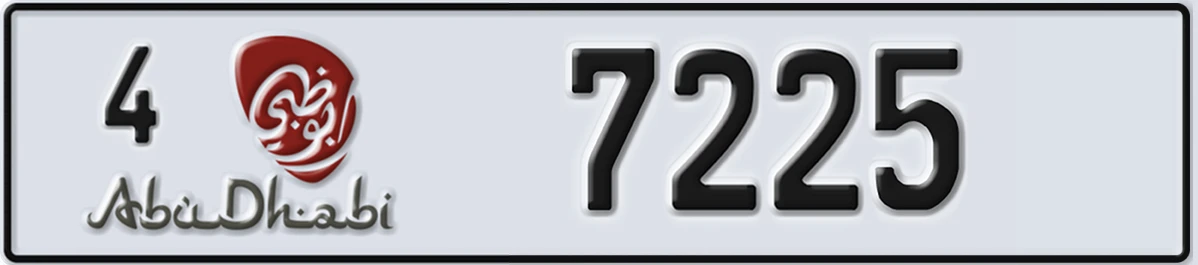UAE License Plate Abu Dhabi 4 7225