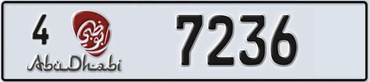 UAE License Plate Abu Dhabi 4 7236
