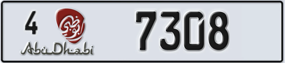 UAE License Plate Abu Dhabi 4 7308